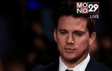 ยืนยัน! “แชนนิ่ง เททั่ม” เซ็นสัญญาจะเป็น “แกมบิท”