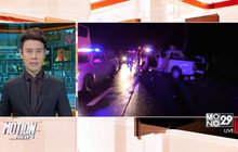 Motion News break 2 09-01-60