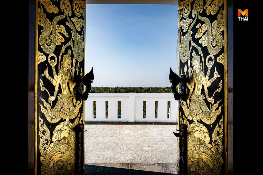 วิวนครพนม