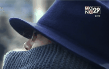 คลื่นความหนาวปกคลุมเกาหลีใต้