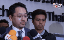 คาดปีนี้บาทอ่อนสุด 36.75 บาท/ดอลลาร์สหรัฐฯ