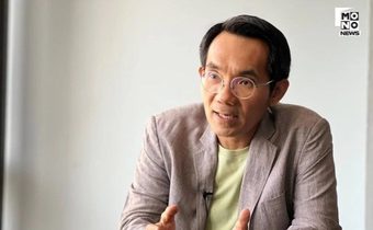 นักวิชาการ ม.บูรพา ชี้รัฐบาลไทยแก้ปัญหาชายแดน “ถูกทาง” ย้ำยกเลิกปฏิญญาเพื่อรักษาอิสระชาติ