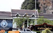 เก็บดีเอ็นเอ พร้อมฝากขัง 3 ผู้ต้องหา คดีชำเราเด็ก 14 ปี