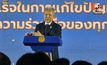 “ประธานโสภณ” ปลุกพลัง Gen Z ห่างไกลยาเสพติด คิกออฟ “สภาวาที ซีซั่น 3”