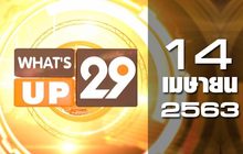 What’s Up 29 14-04-63