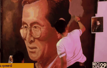 นิทรรศการ “สิ่งที่พ่อทำ คำที่พ่อสอน”
