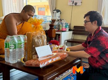 กิจกรรมทำบุญวันเกิด สมาชิกดูดวงรายปี 69 ประจำเดือน มิ.ย.