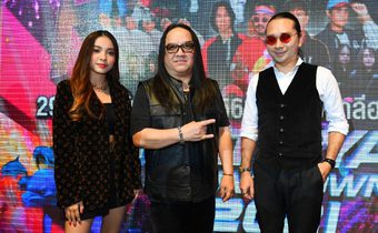 “พีธ-แองจี้-โป่ง” อุ่นเครื่องเทศกาลปีใหม่ “PATTAYA COUNTDOWN 2021” จัดมันส์ตลอดสามคืน