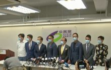 ฮ่องกงห้ามผู้สนับสนุนประชาธิปไตยลงเลือกตั้ง