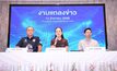 “มาดามแป้ง” ประกาศลงชิงเก้าอี้นายก ส.บอลไทย