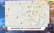 สถานการณ์ฝุ่น PM 2.5 เกินมาตรฐานหลายพื้นที่