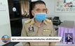 ผู้ว่าฯ นนท์ขออภัยออกประกาศเปิดร้านทำผม แล้วสั่งปิดอีกรอบ