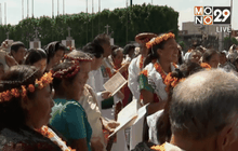 พิธีมิสซาภาษานาวาตล์ครั้งแรกในเม็กซิโก