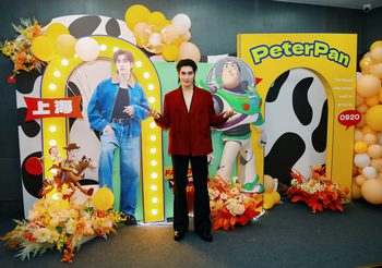 “ปีเตอร์แพน-ทัศน์พล” ไปสุด!!! จัดแฟนไซน์เดี่ยวครั้งแรกถึงเซี่ยงไฮ้ และอีกหลายประเทศ แฟนคลับไทยเตรียมปักหมุด 7 ธันวาคมนี้