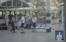 ​โครงการ “ซื่อสัตย์เพื่อชาติ”