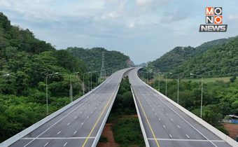 “คมนาคม” คาด 7 วัน ช่วงสงกรานต์ 68 มีผู้ใช้ทางบนทางหลวงสายหลัก – มอเตอร์เวย์กว่า 7.01 ล้านคัน