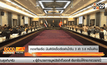 กองทัพเรือ มีมติจัดซื้อเรือดำน้ำจีน 3 ลำ 3.6 หมื่นล้าน