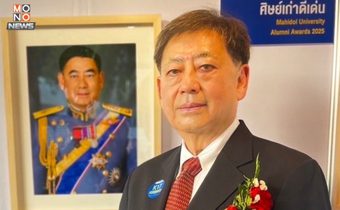 แพทย์ทหารคนแรก รับรางวัลศิษย์เก่าดีเด่น ม.มหิดลดี จากผลงานทางการแพทย์ ที่นำมาใช้จนถึงปัจจุบัน