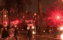 ตูนีเซียประกาศภาวะฉุกเฉิน