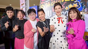 แอน สิเรียม ร่วมฉลองเทศกาลความรัก กับอาหารอร่อย ลิ้นติดโปรแฟร์ ชวน ชิม ช้อป อร่อยฟิน อินเลิฟ