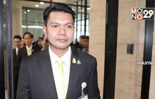 ออกหมายจับหัวหน้าพรรคไทรักธรรม