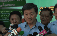 ปฏิรูปบัตรทอง