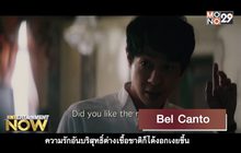 Movie Review : Bel Canto