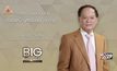 Big Billionaire มหัศจรรย์พันล้าน นพ.บุญ วนาสิน ตอน : เตรียมพร้อมผู้สูงวัย ก้าวสู่สังคมผู้สูงอายุ