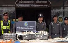 ตำรวจขอนแก่นตรวจยึดกัญชา 530 กก.
