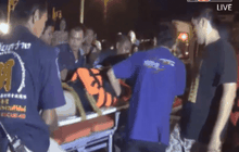 ช่วยหญิงพลัดตกทะเล จ.ประจวบคีรีขันธ์