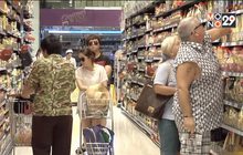 จับตาหนี้ครัวเรือนพุ่งเกิน 80 %