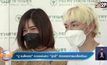 “ปู แบล็คเฮด” ควงแฟนสาว “นุ๊กซี่” อัปเดตอาการมะเร็งเต้านม
