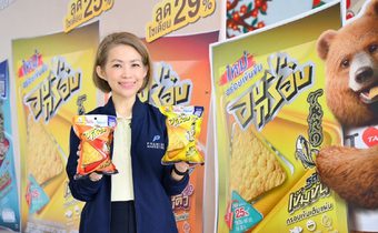 “ทาโร” อบกรอบ ย้ำภาพผู้นำขนมขบเคี้ยวเพื่อสุขภาพ ออกสูตรใหม่ลดโซเดียม พร้อมส่งกิจกรรม เดินสายปลุกพลังเยาวชนรักษ์โลก ปลูกฝังการแยกขยะอย่างถูกวิธี