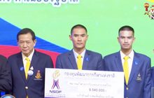 นักกีฬาไทยชื่นมื่นรับอัดฉีดซีเกมส์รวม 224 ล้านบาท