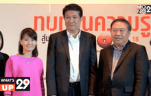 What’s up 29 16-09-58