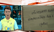 ศาลสั่งจำคุกอดีตผู้ว่า สตง. 2 ปี ไม่รอลงอาญา