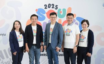 กลับมาอีกครั้ง! กับงานสุขภาวะทางปัญญาสุดยิ่งใหญ่แห่งปี “Soul Connect Fest 2025 มหกรรมพบเพื่อนใจ”