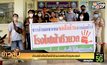 ค้านสร้างโรงไฟฟ้าชีวมวลผิดวัตถุประสงค์