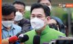 “จุรินทร์” ขอบคุณผลโพล ที่เห็นว่าตนเองเหมาะเป็นนายกฯ ลั่น ขอทำหน้าที่ตัวเองให้สมบูรณ์