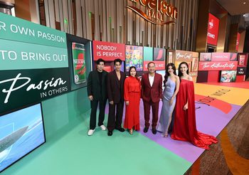 “NESCAFÉ Make Your World” ยิ่งใหญ่ที่สุดในรอบทศวรรษ