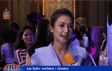 “เนย โชติกา” รับยังแอบหวั่นเรื่องเตรียมงานแต่ง