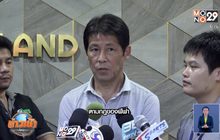 นายกส.บอลให้สิทธิ์ “นิชิโนะ” ตัดสินใจเลือกผู้ช่วยโค้ชเอง
