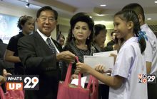 กลุ่มบริษัททีโอเอและมูลนิธิคุณแม่ลี้กิมเกียว ตั้งคารวคุณ จัดพิธีมอบทุนการศึกษาแก่นักเรียน