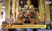 โชว์ พระพุทธรูปปั้นมือ วัดมรรครังสฤษดิ์ จ.นครสวรรค์