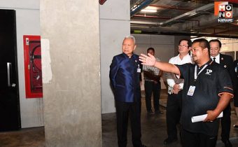 สาเหตุเกิดจากน้ำขัง! “ประธานโสภณ” นำทีมตรวจรัฐสภา แจงภาพน้ำขัง-ขยะลอย เป็นขั้นตอนการทำความสะอาด หลังฝนตกหนัก