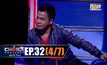 THE CHOICE THAILAND เลือกได้ให้เดต EP.32 [4/7]
