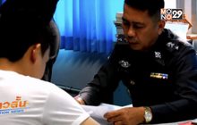 “สับ วาปี” เผยถูกจ้างให้รับผิดแทน “ครูจอมทรัพย์”