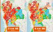 ฝุ่น PM 2.5 วันนี้ (4 ก.พ.) กทม.ฝุ่นลดลง / ภาคเหนือ-กลาง-ตะวันตก ยังสูง