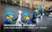 ทหารลงพื้นที่ สนับสนุนช่วยป้องกันและแก้ปัญหาน้ำท่วม หลังฝนถล่ม กทม.- ปริมณฑล