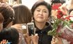 จับตาคดีสำคัญทางการเมือง